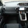 toyota corolla-rumion 2010 AF-ZRE152-1128595 image 22