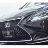 lexus ls 2018 quick_quick_DBA-VXFA50_VXFA50-6001097 image 11