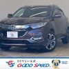 honda vezel 2018 -HONDA--VEZEL DAA-RU3--RU3-1326737---HONDA--VEZEL DAA-RU3--RU3-1326737- image 1