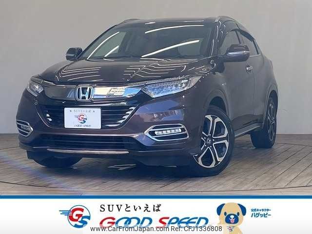 honda vezel 2018 -HONDA--VEZEL DAA-RU3--RU3-1326737---HONDA--VEZEL DAA-RU3--RU3-1326737- image 1