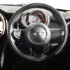 mini mini-others 2016 CFJ1849703 image 20