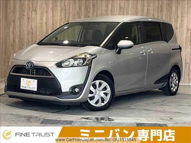 toyota sienta 2016 CFJ1515545 image 1