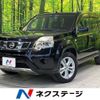 nissan x-trail 2010 -NISSAN--X-Trail DBA-TNT31--NT31-207335---NISSAN--X-Trail DBA-TNT31--NT31-207335- image 1