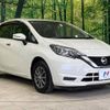 nissan note 2017 -NISSAN--Note DBA-E12--E12-512423---NISSAN--Note DBA-E12--E12-512423- image 17