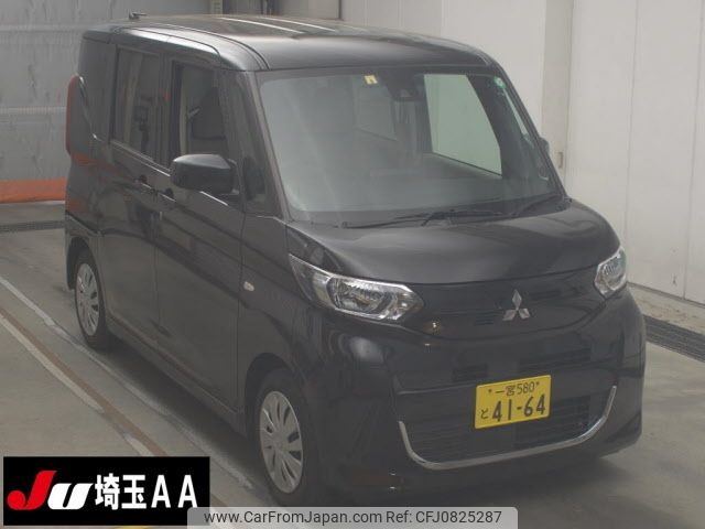 mitsubishi ek-space 2022 -MITSUBISHI--ek Space B34A-0104596---MITSUBISHI--ek Space B34A-0104596- image 1