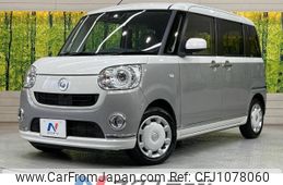 daihatsu move-canbus 2019 -DAIHATSU--Move Canbus 5BA-LA800S--LA800S-0180124---DAIHATSU--Move Canbus 5BA-LA800S--LA800S-0180124-