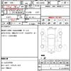 daihatsu tanto 2020 quick_quick_6BA-LA650S_LA650S-0082844 image 10