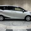 toyota sienta 2015 -TOYOTA--Sienta DAA-NHP170G--NHP170-7004703---TOYOTA--Sienta DAA-NHP170G--NHP170-7004703- image 17