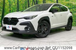 subaru subaru-others 2023 quick_quick_GUE_GUE-008288