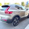 volvo xc40 2020 -VOLVO--Volvo XC40 DBA-XB420XC--YV1XZACMCL2287099---VOLVO--Volvo XC40 DBA-XB420XC--YV1XZACMCL2287099- image 20