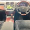 toyota crown-majesta 2012 CFJ1824671 image 4