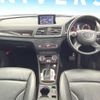 audi q3 2013 CFJ1856872 image 2