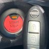 nissan note 2016 -NISSAN--Note DBA-NE12--NE12-102910---NISSAN--Note DBA-NE12--NE12-102910- image 7