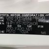 toyota sienta 2016 -TOYOTA--Sienta DAA-NHP170G--NHP170-7072608---TOYOTA--Sienta DAA-NHP170G--NHP170-7072608- image 7