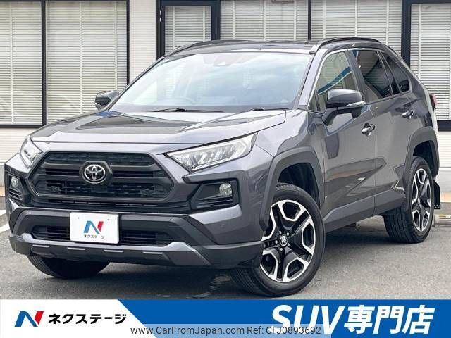 toyota rav4 2021 -TOYOTA--RAV4 6BA-MXAA54--MXAA54-5024755---TOYOTA--RAV4 6BA-MXAA54--MXAA54-5024755- image 1