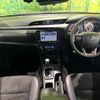 toyota hilux 2022 -TOYOTA--Hilux 3DF-GUN125--GUN125-3931213---TOYOTA--Hilux 3DF-GUN125--GUN125-3931213- image 2