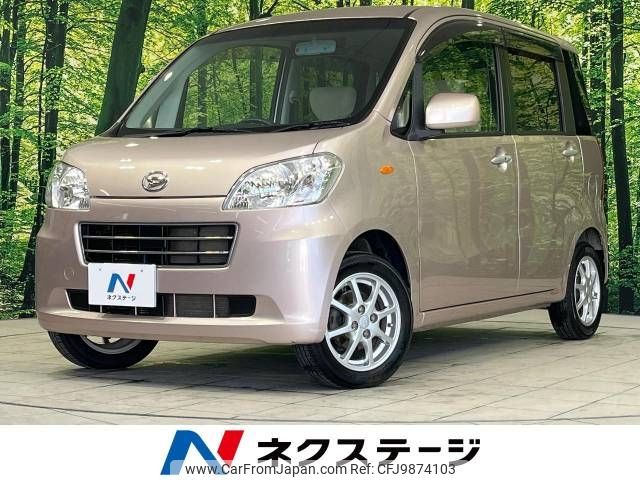 daihatsu tanto-exe 2013 -DAIHATSU--Tanto Exe DBA-L455S--L455S-0082718---DAIHATSU--Tanto Exe DBA-L455S--L455S-0082718- image 1