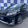 toyota voxy 2015 -TOYOTA--Voxy DBA-ZRR85W--ZRR85-0028248---TOYOTA--Voxy DBA-ZRR85W--ZRR85-0028248- image 1