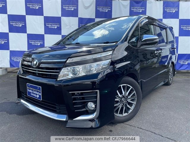 toyota voxy 2015 -TOYOTA--Voxy DBA-ZRR85W--ZRR85-0028248---TOYOTA--Voxy DBA-ZRR85W--ZRR85-0028248- image 1