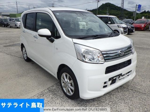 daihatsu move 2022 CFJ1829885 image 1