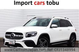 mercedes-benz glb-class 2022 -MERCEDES-BENZ--Benz GLB 247684M--W1N2476842W255287---MERCEDES-BENZ--Benz GLB 247684M--W1N2476842W255287-