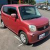 nissan moco 2011 -NISSAN--Moco MG33S--107419---NISSAN--Moco MG33S--107419- image 6