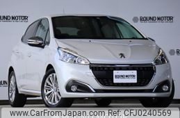 peugeot 208 2017 -PEUGEOT--Peugeot 208 ABA-A9HN01--VF3CCHNZTHW152835---PEUGEOT--Peugeot 208 ABA-A9HN01--VF3CCHNZTHW152835-