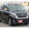 nissan dayz-roox 2019 -NISSAN--DAYZ Roox B21A--B21A-0588082---NISSAN--DAYZ Roox B21A--B21A-0588082- image 5