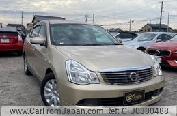 nissan bluebird-sylphy 2007 GOO_JP_700070884830240909010