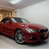 bmw 3-series 2013 quick_quick_3B20_WBA3B16070NP52007 image 12