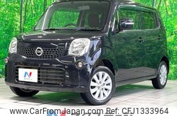 nissan moco 2015 -NISSAN--Moco DBA-MG33S--MG33S-685674---NISSAN--Moco DBA-MG33S--MG33S-685674-