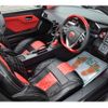 honda s660 2016 -HONDA 【千葉 583 7564】--S660 DBA-JW5--JW5-1014382---HONDA 【千葉 583 7564】--S660 DBA-JW5--JW5-1014382- image 46