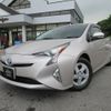 toyota prius 2016 -TOYOTA 【庄内 300ﾅ1744】--Prius ZVW55--8005387---TOYOTA 【庄内 300ﾅ1744】--Prius ZVW55--8005387- image 22