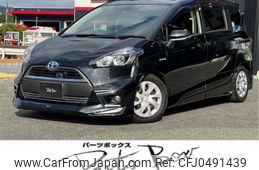 toyota sienta 2015 -TOYOTA--Sienta DAA-NHP170G--NHP170-7008407---TOYOTA--Sienta DAA-NHP170G--NHP170-7008407-