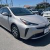 toyota prius 2019 -TOYOTA--Prius DAA-ZVW51--ZVW51-6108135---TOYOTA--Prius DAA-ZVW51--ZVW51-6108135- image 17