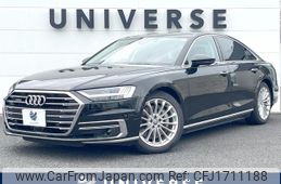 audi a8 2020 CFJ1711188