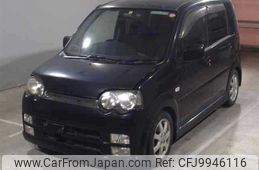 daihatsu move 2004 -DAIHATSU--Move L150S-0130223---DAIHATSU--Move L150S-0130223-