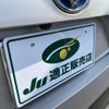 toyota prius-phv 2018 CFJ1530475 image 14