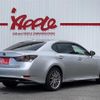 lexus gs 2015 -LEXUS--Lexus GS DAA-AWL10--AWL10-7000248---LEXUS--Lexus GS DAA-AWL10--AWL10-7000248- image 4