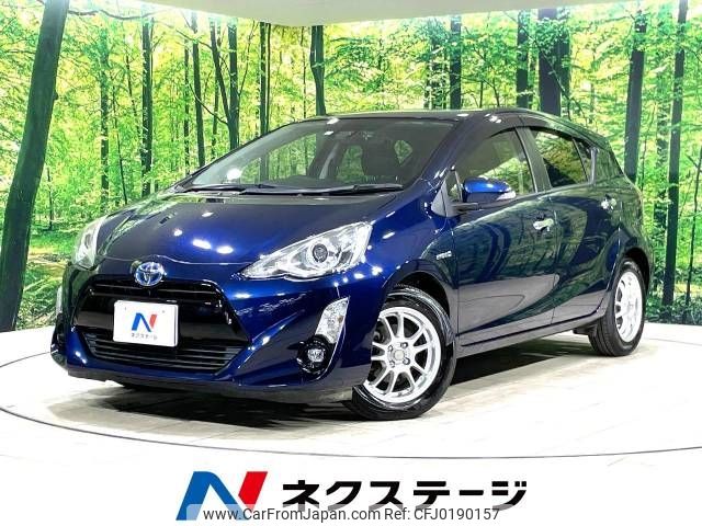 toyota aqua 2016 -TOYOTA--AQUA DAA-NHP10--NHP10-6525981---TOYOTA--AQUA DAA-NHP10--NHP10-6525981- image 1