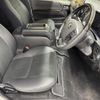 toyota hiace-van 2022 -TOYOTA--Hiace Van 3DF-GDH206V--GDH206-1075223---TOYOTA--Hiace Van 3DF-GDH206V--GDH206-1075223- image 5