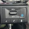 nissan aura 2021 -NISSAN--AURA 6AA-FE13--FE13-204766---NISSAN--AURA 6AA-FE13--FE13-204766- image 14