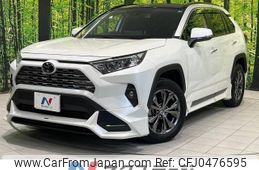 toyota rav4 2022 -TOYOTA--RAV4 6BA-MXAA54--MXAA54-4034360---TOYOTA--RAV4 6BA-MXAA54--MXAA54-4034360-