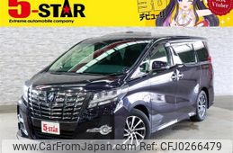 toyota alphard 2017 -TOYOTA--Alphard DBA-AGH30W--AGH30-0163993---TOYOTA--Alphard DBA-AGH30W--AGH30-0163993-