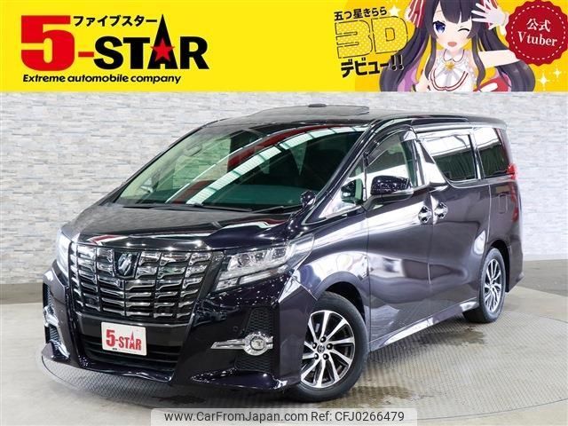 toyota alphard 2017 -TOYOTA--Alphard DBA-AGH30W--AGH30-0163993---TOYOTA--Alphard DBA-AGH30W--AGH30-0163993- image 1