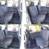nissan serena 2018 CFJ1832481 image 11