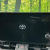 toyota rav4 2023 CFJ1635447 image 4