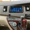 toyota isis 2006 CFJ6134229 image 23