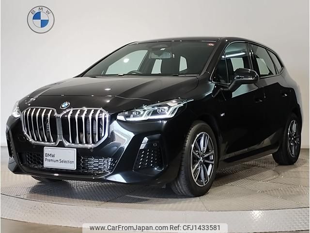 bmw 2-series 2023 quick_quick_3BA-62BX15_WBA62BX0907L33663 image 1