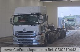 nissan diesel-ud-condor 2016 -NISSAN--UD CG5ZA-JNCMM60G7GU002427---NISSAN--UD CG5ZA-JNCMM60G7GU002427-